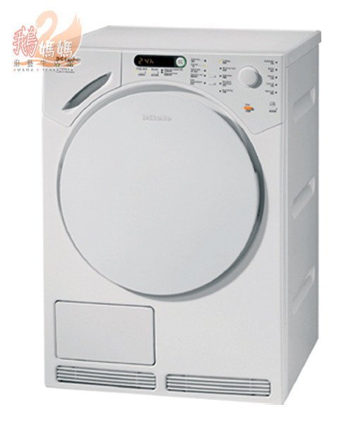 【鵝媽媽生活館】Miele－T7644/T7744☆德國第一全自動冷凝式滾筒烘衣機(乾衣機)☆再送好禮！