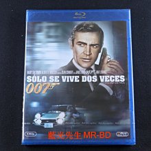 [藍光先生BD] 007系列：雷霆谷 You Only Live Twice