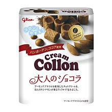 +東瀛go+ glico 固力果 Cream Collon 大人可可風味 卡龍 可可捲心酥 可龍捲心酥 日本必買