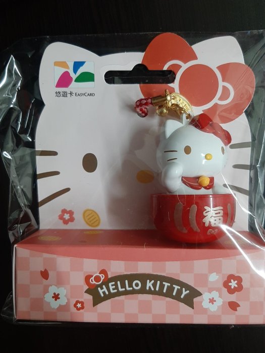 HELLO KITTY 招財達摩3D造型悠遊卡