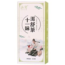 商品縮圖-5