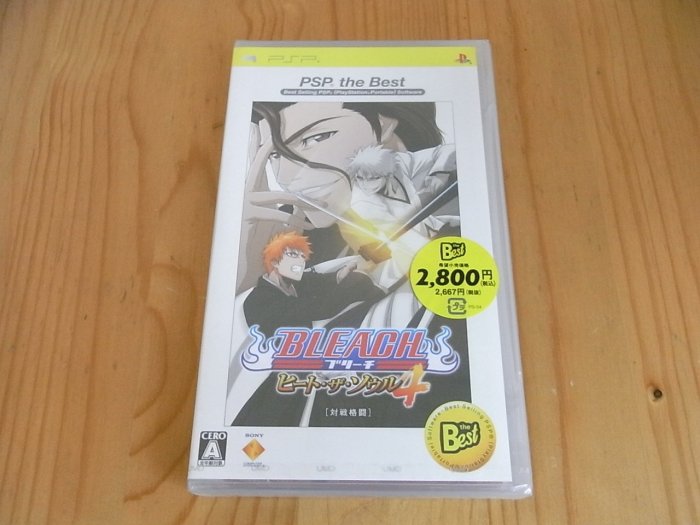 【小蕙館】PSP~ BLEACH 死神 炙熱之魂4 ( 純日BEST版) 全新品