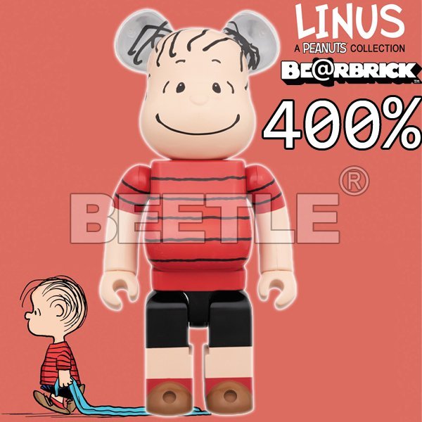 BEETLE BE@RBRICK PEANUTS 花生漫畫SNOOPY 史努比LINUS 奈勒斯400