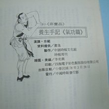 商品縮圖-8