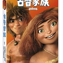 [藍光先生DVD] 古魯家族 The Croods ( 傳訊正版 )