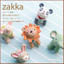 ZAKKA 仰望星空 動物磁鐵 (小狗 獅子 兔子 大象 小熊 貓咪 小豬 熊貓 8款可挑) 可愛冰箱貼 磁吸 畢業禮物