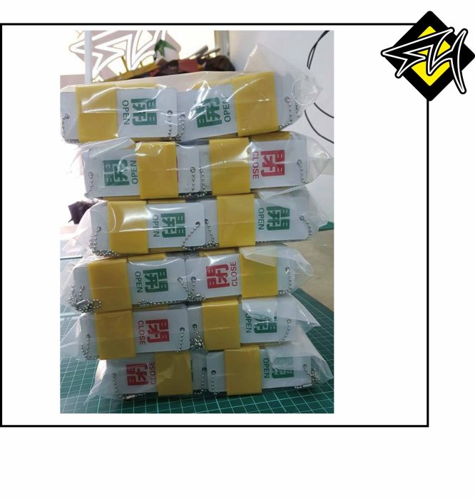 滑動式開關吊牌 滑動式開關掛牌 廠區 安全  管路標示 管路貼紙 壓克力製品 客製 現貨 (可印刷公司名)另報價