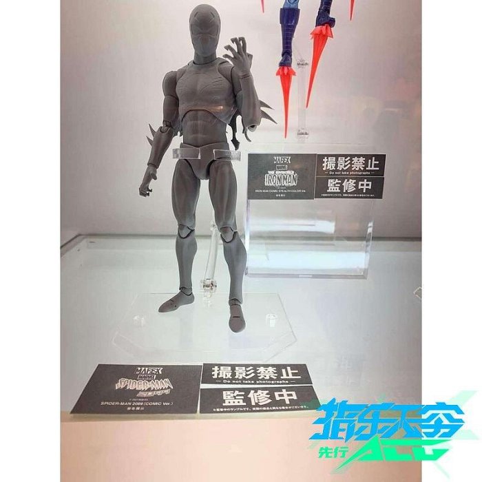 先行預定 Medicom Toy Mafex 蜘蛛俠 蜘蛛俠2099 漫畫版 可動手辦