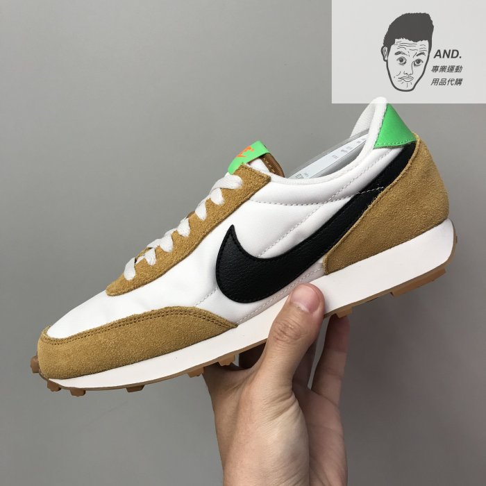 【AND.】NIKE DAYBREAK W 白咖啡 復古 休閒鞋 楊丞琳著 女鞋 CK2351-700