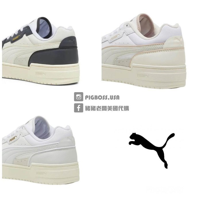 【豬豬老闆】PUMA CA Pro Lux III 復古 運動 休閒鞋 男女 白黑39520302 米灰粉07 白灰12