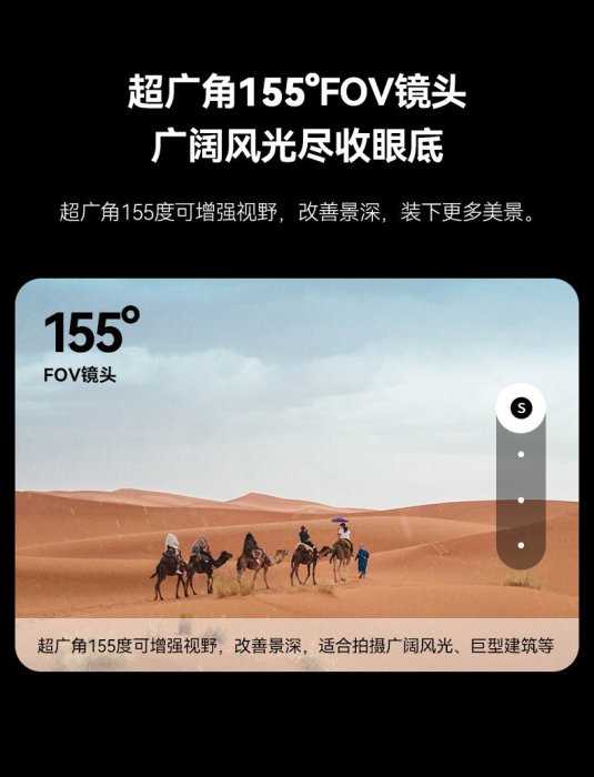 現貨相機配件單眼配件TELESIN泰迅Gopro hero9/10/11 Max鏡頭超廣角155度FOV鏡頭 防抖