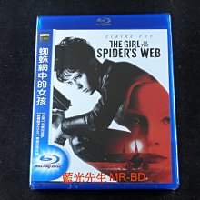 [藍光先生BD] 蜘蛛網中的女孩 The Girl in the Spider s Web ( 得利公司貨 )