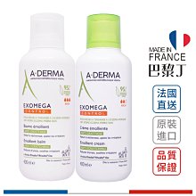 A-DERMA 艾芙美 新燕麥新葉益護佳營養霜 強護霜 400ml【巴黎丁】法國最新包裝