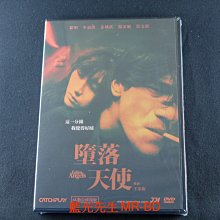 [藍光先生DVD] 墮落天使 4K 數位修復版 Fallen Angels ( 威望正版 )