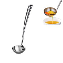 廚房用品 304不銹鋼加深油湯分離勺 過濾勺 漏勺濾油漏油勺子 隔油勺 D339