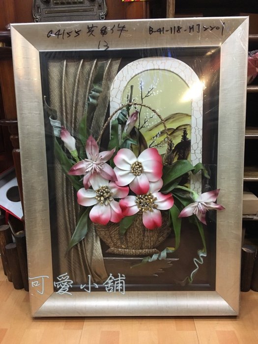 台中　可愛小舖傢俱傢飾精品館　田園古典鄉村風粉白花盆花立體畫壁畫掛畫吊畫壁掛吊飾玄關臥室居家店面營業店面擺飾送禮