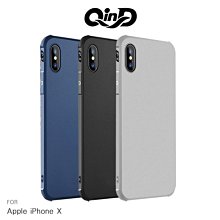 --庫米--QinD Apple iPhone X 刀鋒保護套 防摔 氣囊 TPU 軟套 保護殼