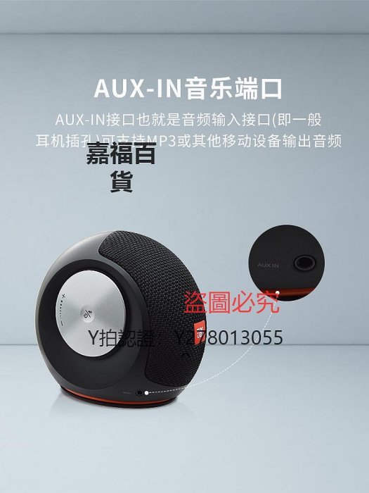 筆電喇叭 JBL PEBBLES MINI BT2蝸牛2代家用2.0桌面電腦筆電有線