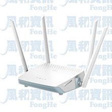 D-LINK R12 AC1200 雙頻無線路由器【風和網通】