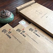 商品縮圖-1