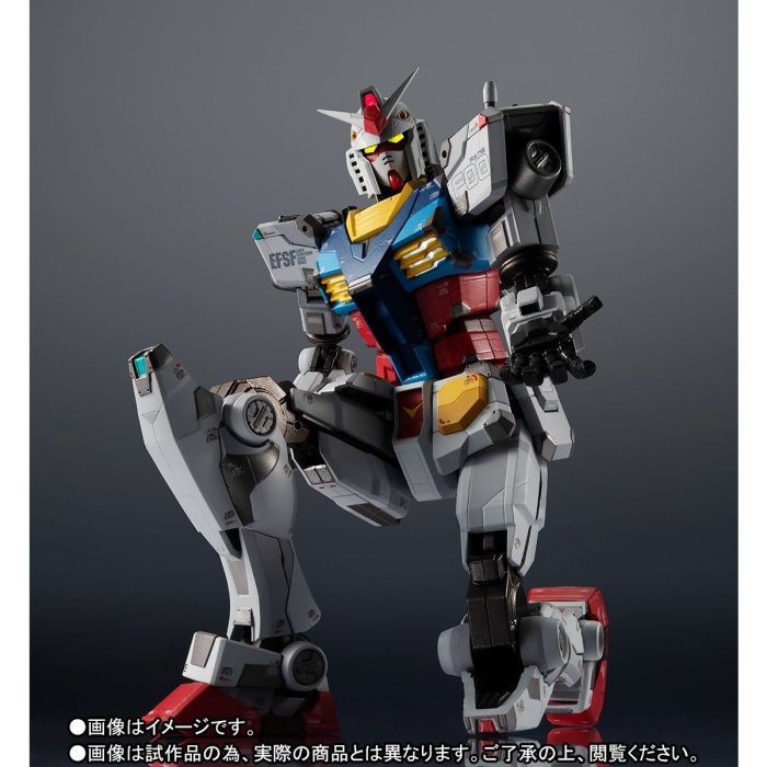 〖熊樂屋〗現貨 日版 魂商店限定 超合金xGUNDAM FACTORY YOKOHAMA RX-78F00 初代鋼彈