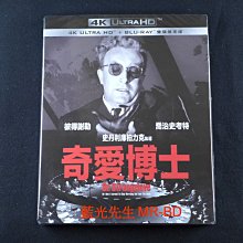 [藍光先生UHD] 奇愛博士 Dr. Strangelove UHD+BD 雙碟限定版 ( 得利正版 )