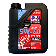 【易油網】LIQUI MOLY 4T Street Race 5W40 5W-40 機油 Motul #2592