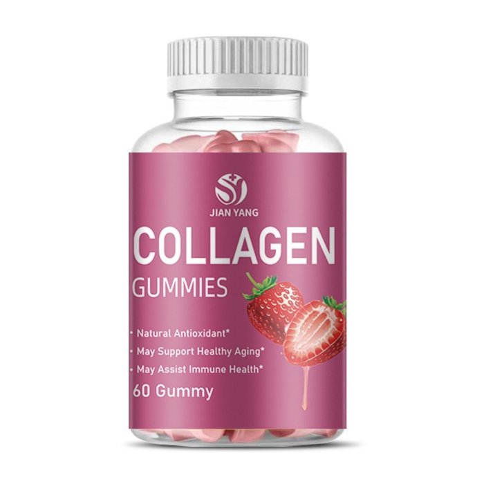 買2送1 膠原蛋白軟糖小熊軟糖Collagen Gummies 生物素軟糖仙慕優選