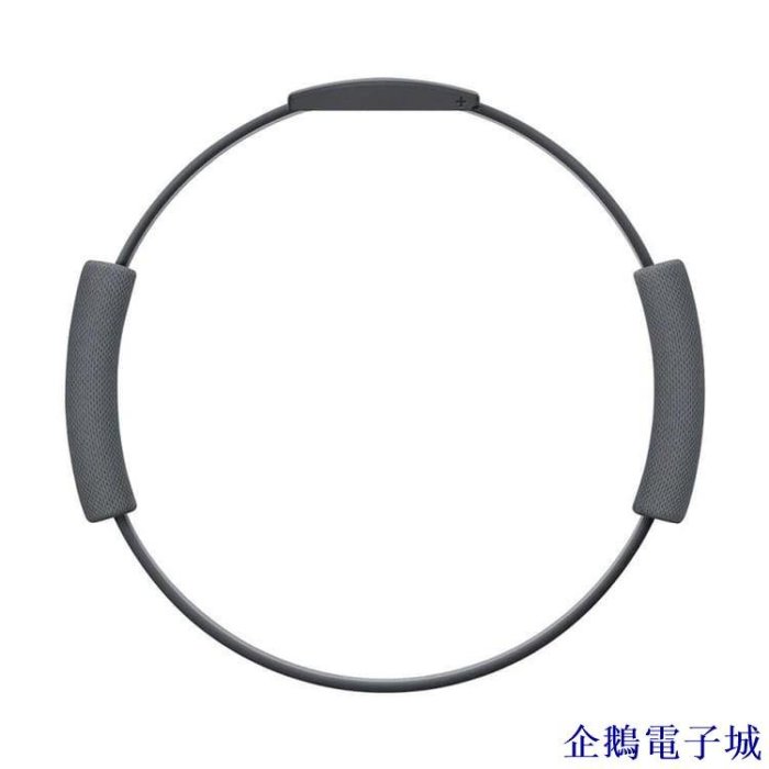 企鵝電子城任天堂 Switch Ring Fit 健身環大冒險 健身環 遊戲 支援繁中