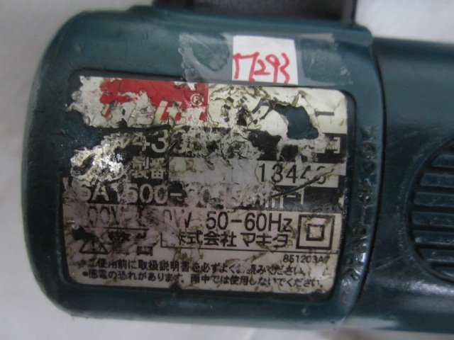 中古/二手 線鋸機- 牧田 - 可調速 -附線鋸片3片-日本外匯機(M293)