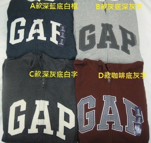 美國 GAP LOGO 男生長袖連帽外套  【 新貨到 】