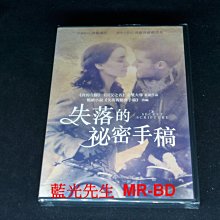 [DVD] - 失落的祕密手稿 The Secret Scripture ( 得利公司貨 )