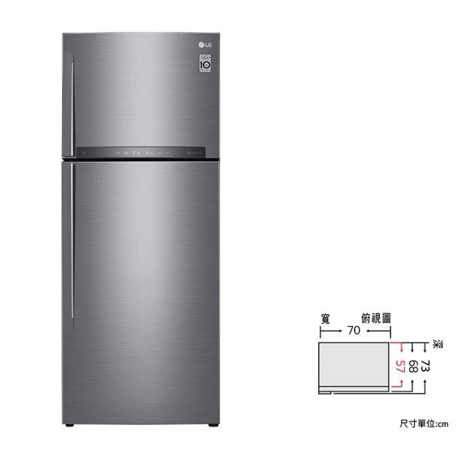 ***東洋數位家電***LG WiFi直驅變頻雙門冰箱GI-HL450SV 星辰銀 438L [可議價]