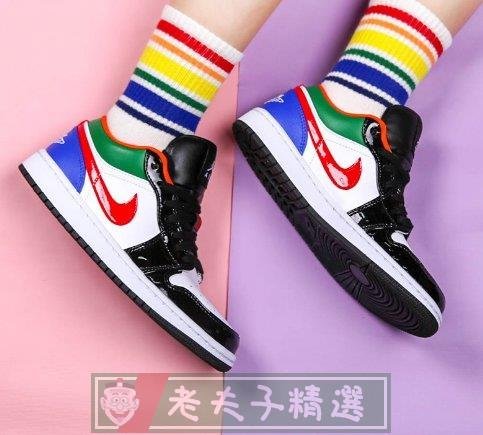 NIKE AIR JORDAN 1 LOW 黑白藍紅 拼接 撞色 漆皮 鴛鴦 低筒 籃球鞋 CZ4776-101 男女鞋