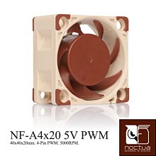 小白的生活工場*Noctua (NF-A4x20 5V PWM) SSO2 磁穩軸承 AAO 4公分防震靜音扇