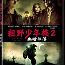 [DVD] - 粗野少年族 2：幽暗部落 Lost Boys 2 : The Tribe ( 得利正版 )
