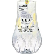 【JPGO】日本製 小林製藥 廁所消臭元 CLEAN系列除臭劑.芳香劑 400ml~白罐 柑橘清香#137