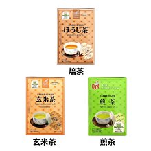 +東瀛go+ 小谷穀粉 OSK 焙茶/煎茶/玄米茶 20袋入 茶包 綠茶 玄米茶 茶飲 日本必買  日本原裝