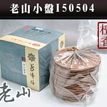 商品縮圖-1