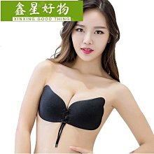 全新）casy bra 隱形內衣nu bra(size:B)