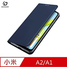 現貨供應~DUX DUCIS Redmi A2/A1 SKIN Pro 皮套 掀蓋 翻蓋 可立皮套