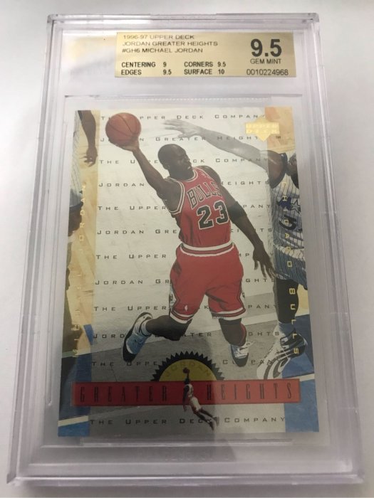 🐐1996-97 Upper Deck Jordan Greater Heights #GH6 Michael Jordan