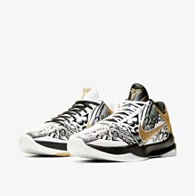 kobe v protro big stage where to buy