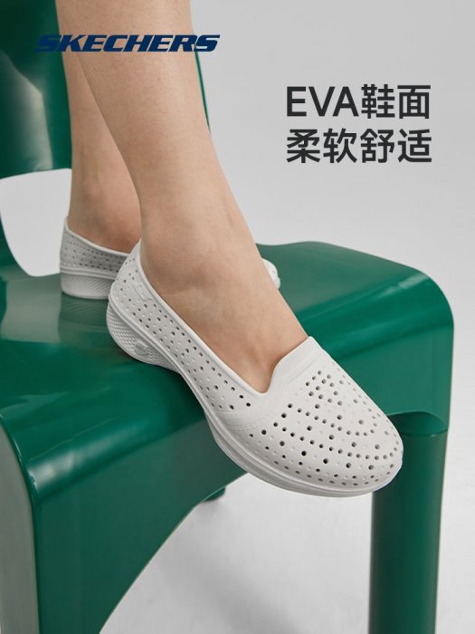 倉庫現貨直發Skechers斯凱奇泡泡鞋2023年新款女鞋涼拖鞋外穿洞洞單漁夫鞋子