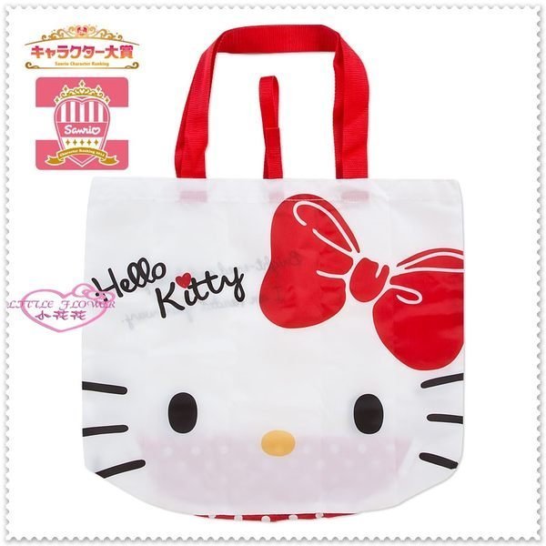 ♥小花花日本精品♥ Hello Kitty    貓臉蝴蝶結雙面圖 手提收納袋購物袋環保購物袋42066804