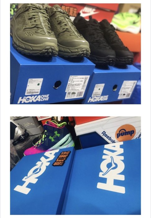 10全新正品HOKA ONE ONE TOR ULTRA LOW WP 台灣公司貨| Yahoo奇摩拍賣