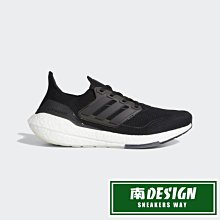 南◇2021 2月 ADIDAS UltraBOOST 21 慢跑鞋 FY0378 黑白色 編織 透氣 襪套 運動慢跑鞋