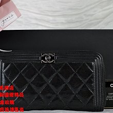 優買二手名牌店 CHANEL A80288 BOY 黑色 幻彩 皮革 漆皮 銀釦 拉鍊 零錢 發財 長夾 長夾 皮夾 夾