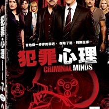 [DVD] - 犯罪心理 第七季 Criminal Minds (5DVD) ( 得利正版 )