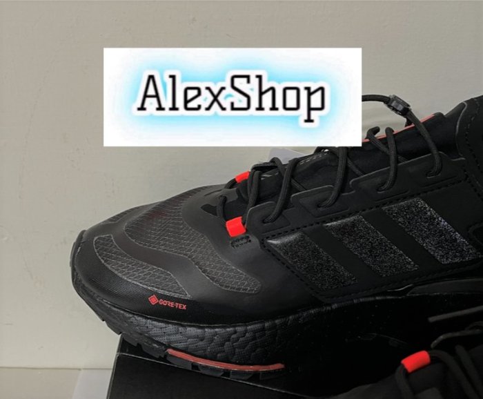 艾力克斯 ADIDAS ULTRABOOST 21 GORE-TEX 男女 FZ2555黑紅防水厚BOOST慢跑鞋重7